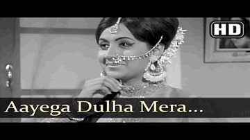 Aayega Dulha Mera Lyrics - Sapru | Seema | Ramesh Deo | Asha Bhosle