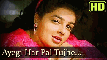 Aayegi Har Pal Tujhe Lyrics - Govinda | Sanjay Dutt | Mamta Kulkarni | Alka Yagnik | Kumar Sanu