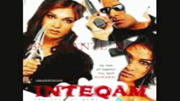 Aayi Aayi Re Holi Lyrics - Manoj Bajpai | Isha Koppikar | Gautam Saugat | Sadhana Sargam | Udit Narayan