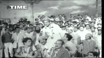 Aayi Baarat Lyrics - Usha Kiran | Nalini Jaywant | Nasir Husain | Mohammed Rafi | S.Balbir