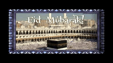 Aayi Eid Mubaarak Aayi Lyrics - Geeta Nizami | Anjum | Majid | N/A