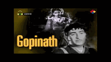 Aayi Gori Radhika Barij Me Balkhati Lyrics - Neenu Majumdar | Meena Kapoor