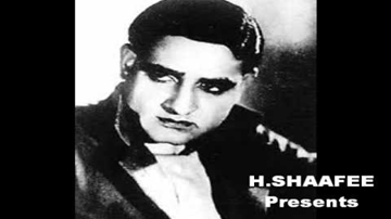 Aayi Hain Tu To Lyrics - K.L. Saigal | Kundan Lal Saigal