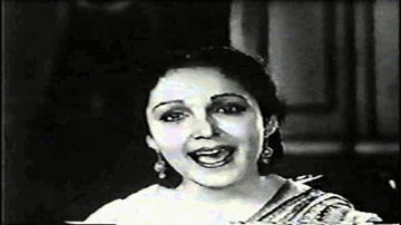 Aayi Paschim Se Ghata Lyrics - Devika Rani