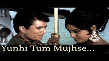 Aayi Phir Aayi Teri Yaad Lyrics - Shammi Kapoor | Nafisa Ali | Dilip Tahil | Lata Mangeshkar | Manhar Udhas