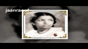 Aayi Suhaani Raat Lyrics - Ashok Kumar | Jeevan | Cuckoo | Lata Mangeshkar