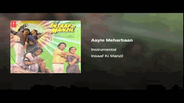 Aayie Meharban Lyrics - Poonam Dhillon | Shekhar Suman | Menka Das Gupta Gupta | Alisha Chinai