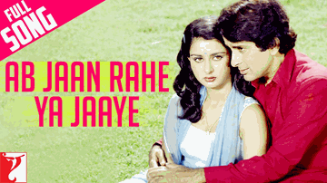 Ab Jaan Rahe Ya Jaye Lyrics - Randhir Kapoor | Waheeda Rehman | Sanjeev Kumar | Lata Mangeshkar | Nitin Mukesh Chand Mathur