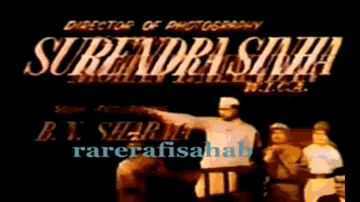 Ab Jung Shuru Kal Se Lyrics - Abhi Bhattacharya | Ulhas | Bipin Gupta | Hemanta Kumar Mukhopadhyay | Mohammed Rafi