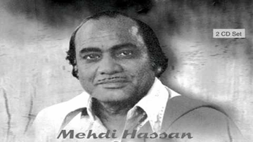 Ab Ke Hum Bichhde Lyrics - Mehdi Hassan