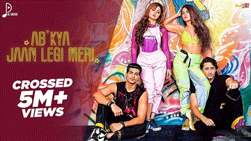 अब क्या जान लेगी मेरी Ab Kya Jaan Legi Meri Lyrics - Palash Muchhal