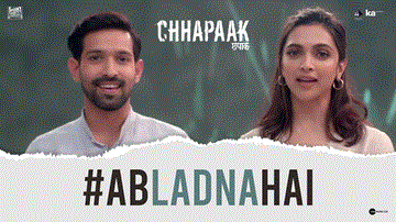 Ab Ladna Hai Poem Lyrics - Deepika Padukone | Vikrant Massey