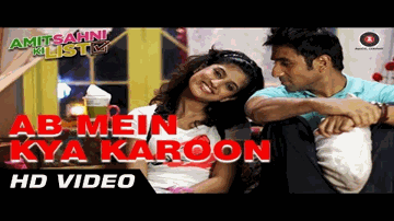 Ab Main Kya Karu Lyrics - Vega Tamotia | Vir Das | Raghu Dixit