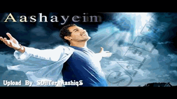 Ab Mujhko Jeena Lyrics - John Abraham | Farida Jalal | Girish Karnad | Samishka Chandra | Zubeen Garg
