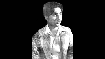 Ab Na Been Baja Lyrics - Ishwarlal | Vanmala | Harish | Mohammed Rafi