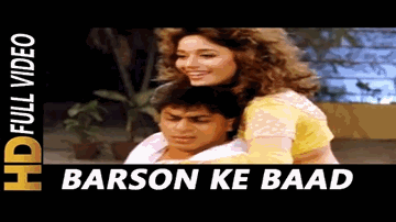 Ab Na Dil Ki Lagi Humko Tadpayegi Lyrics - Gulshan Grover | Naseeruddin Shah | Prema Narayan | Asha Bhosle