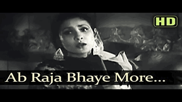 Ab Raja Bhaye More Balam Lyrics - Khursheed