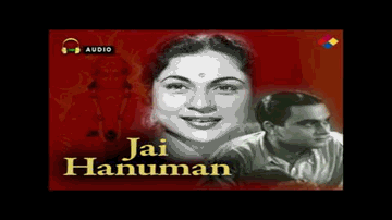 Ab Ram Raj Ki Aage Lyrics - Nirupa Roy | Ram Kumar | Inamdar | Mohammed Farooqui
