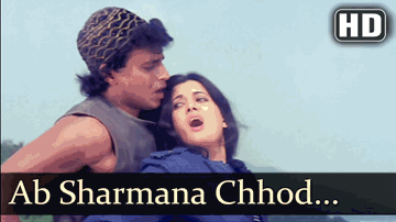 Ab Sharmana Chhod De Lyrics - Jagdeep | Sharat Saxena | Danny Denzongpa | Asha Bhosle | Ashok Khare