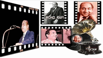 Ab To Baha Le Lyrics - Abhi Bhattacharya | Bharat Bhushan | Sujit Kumar | Mohammed Rafi