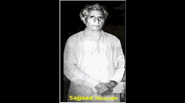 Ab To Darshan Do Lyrics - Madhubala | Surendra | Vasti | Geeta Ghosh Roy Chowdhuri (Geeta Dutt)