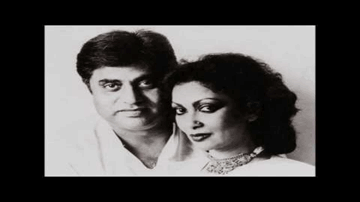 Ab To Mare Khuda Mujhe Lyrics - Jagjit Singh | Chitra Singh | Chitra Singh (Chitra Dutta)