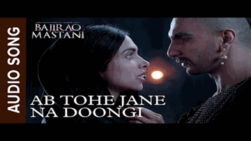 Ab Tohe Jane Na Doongi Lyrics - Deepika Padukone | Priyanka Chopra
