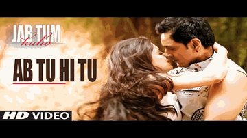 Ab Tu Hi Tu Lyrics - Parvin Dabas | Shirin Guha | Ambalika Sarkar | Palak Muchhal | Shafqat Amanat Ali