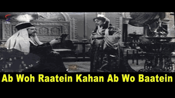 Ab Wo Raaten Kahaan Lyrics - Mumtaz | Suresh | Jayant | Lata Mangeshkar