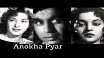 ab yaad na kar bhuul jaa ai dil vo fasaanaa Lyrics - Dilip Kumar | Nalini Jayawant | Nargis Dutt | Lata Mangeshkar | Mukesh