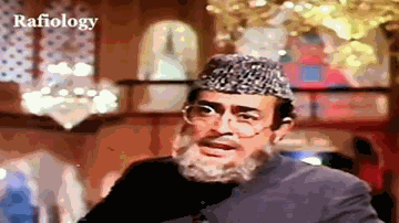 Ab Yeh Jaana Ke Lyrics - Pran | Deven Verma | Sanjeev Kumar | Mohammed Rafi