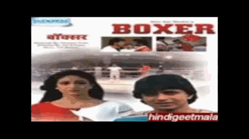 Abb Chaacha Main Kehlaayunga Lyrics - Vanita Mishra