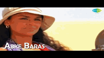 Abb Ke Baras Woh Hal Hai Lyrics - Sunita Rao