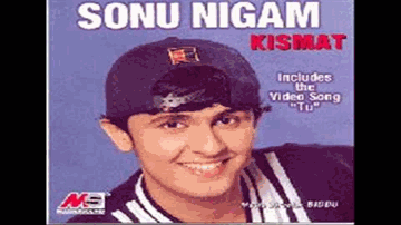ABC Bholi Bhali Sidhi Si Lyrics - Sonu Nigam | Bipasa Basu