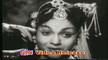 Abhi Aaye Nahin Lyrics - Shashikala | Mahipal | Niranajan Sharma | Mukesh Chand Mathur (Mukesh) | Suman Kalyanpur