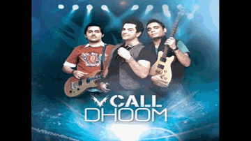 Abhi Dair Hai Lyrics - Call (Band)
