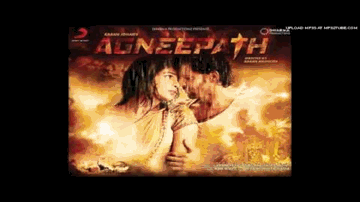 Abhi Mujh Mein Kahin Lyrics - Priyanka Chopra | Katrina Kaif | Rishi Kapoor | Sonu Nigam