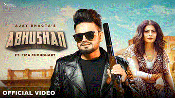 आभूषण Abhushan Lyrics - Ajay Bhagta | Ashu Twinkle