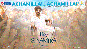 Achamillai Lyrics - Kajal Aggarwal | Dulquer Salmaan