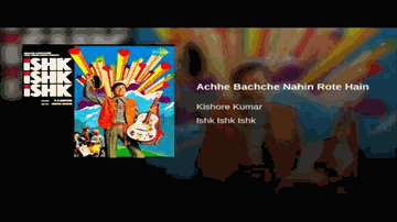 Achhe Bachche Nahin Rote Hain Lyrics - Jeevan | Dev Anand | Shabana Azmi | Kishore Kumar