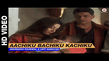 Achikoo Bachikoo Kachikoo Lyrics - Shahrukh Khan | Ronit Roy | Mohnish Behl | Sadhana Sargam | Udit Narayan
