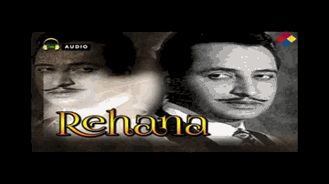 Ada Ada Teri Maste Sharab Lyrics - Dilshad Begum