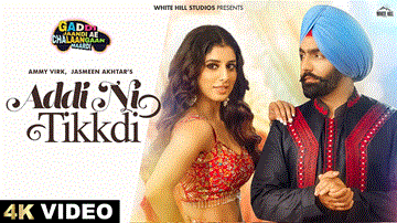 Addi Ni Tikkdi Lyrics - Ammy Virk | Jasmeen Akhtar