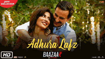 Adhura Lafz Lyrics - Chitrangada Singh | Saif Ali Khan | Radhika Apte | Rahat Fateh Ali Khan | Pratibha Singh Baghel