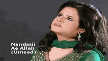 Ae Allah Lyrics - Nandinii Roy | Suparna Sankaran | Rayyan