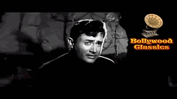Ae Dil Kahan Teri Manzil, Na Koi Deepak Hai Na Koi Tara Hai Lyrics - Dev Anand | Dwijen Mukherjee