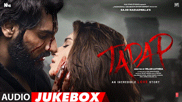 Ae Dila Marjaneya Lyrics - Tara Sutaria | Ahan Shetty | Neha Kakkar