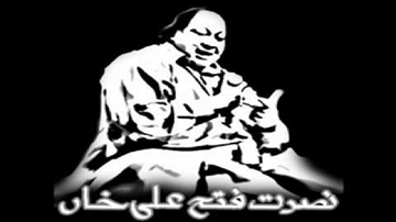Ae Kash Tujhe Aisa Ik Lyrics - Nusrat Fateh Ali Khan