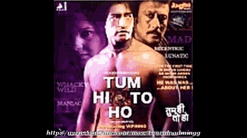 Ae Khuda Dardo Gham Lyrics - Jackie Shroff | Tej Sapru | Vishwajeet Pradhan | Anand Sharma | Gayatri Ganjawala