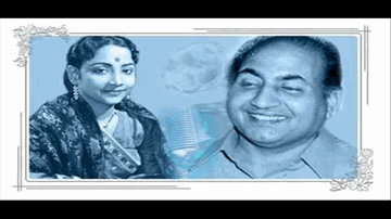 Ae Mera Dil Churane Wale Lyrics - Sudesh Kumar | Anwar | Shyam | Geeta Ghosh Roy Chowdhuri (Geeta Dutt)